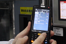 高性能、高可靠的iData產(chǎn)品是如何煉成的？