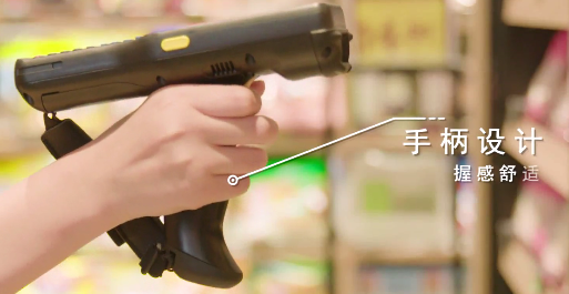 Seuic東集-新零售時代，華潤萬家是如何提高消費(fèi)者體驗的？