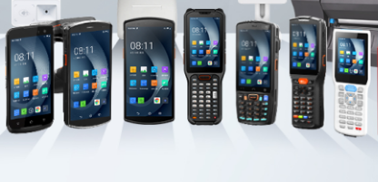 基于多元化市場需求，優博訊打造“數據終端+支付終端+打印機+其他行業智能終端”等產品