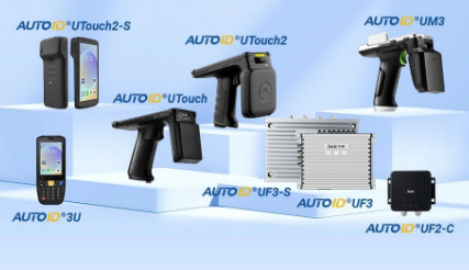 東集加入RAIN ALLIANCE聯盟，共推物聯網技術發展