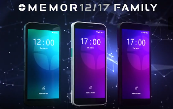 得利捷MEMOR 12/17產(chǎn)品系列：外觀簡(jiǎn)潔緊湊,內(nèi)有企業(yè)級(jí)設(shè)計(jì)的繁華錦繡