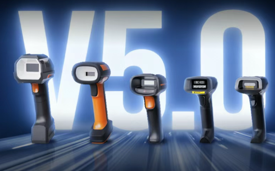 創(chuàng)新不止，進(jìn)無止境|?？礗DH手持讀碼器 V5.0 全新升級