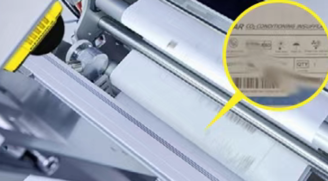 從標簽開始確保合規：AI機器視覺如何提升醫藥與醫療器械檢測