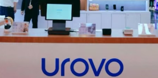 CHINASHOP 2026收官|優博訊以全鏈路方案，引領零售“人貨場”智慧升級