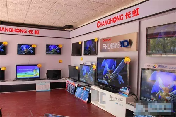 長(zhǎng)虹流動(dòng)倉庫很不一般，條碼和RFID技術(shù)助實(shí)現(xiàn)"零庫存"