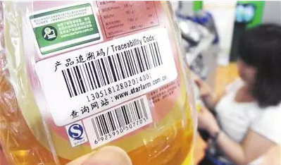 食品溯源不要淪為&ldquo;標(biāo)簽&rdquo;游戲