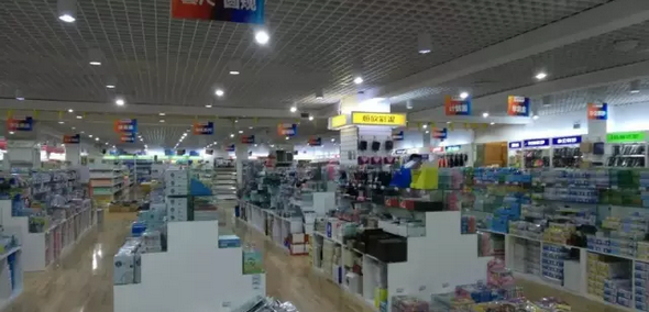 客戶案例&mdash;&mdash;文體行業（文具、體育、玩具、禮品）采用條碼軟件管理系統