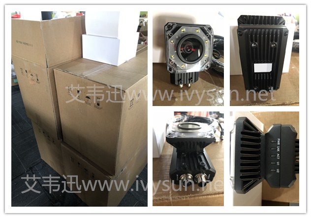  IVY-7500M工業(yè)級固定式智能掃碼器,大視野遠(yuǎn)距離高速動(dòng)態(tài)流水線掃碼.jpg