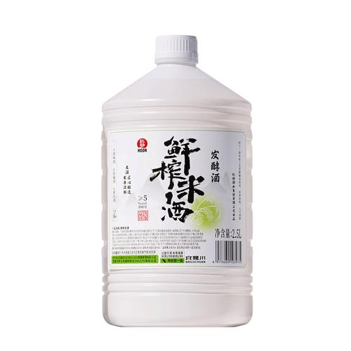 解鎖米酒新玩法:這杯微醺特調(diào),讓宅家時(shí)光充滿儀式感